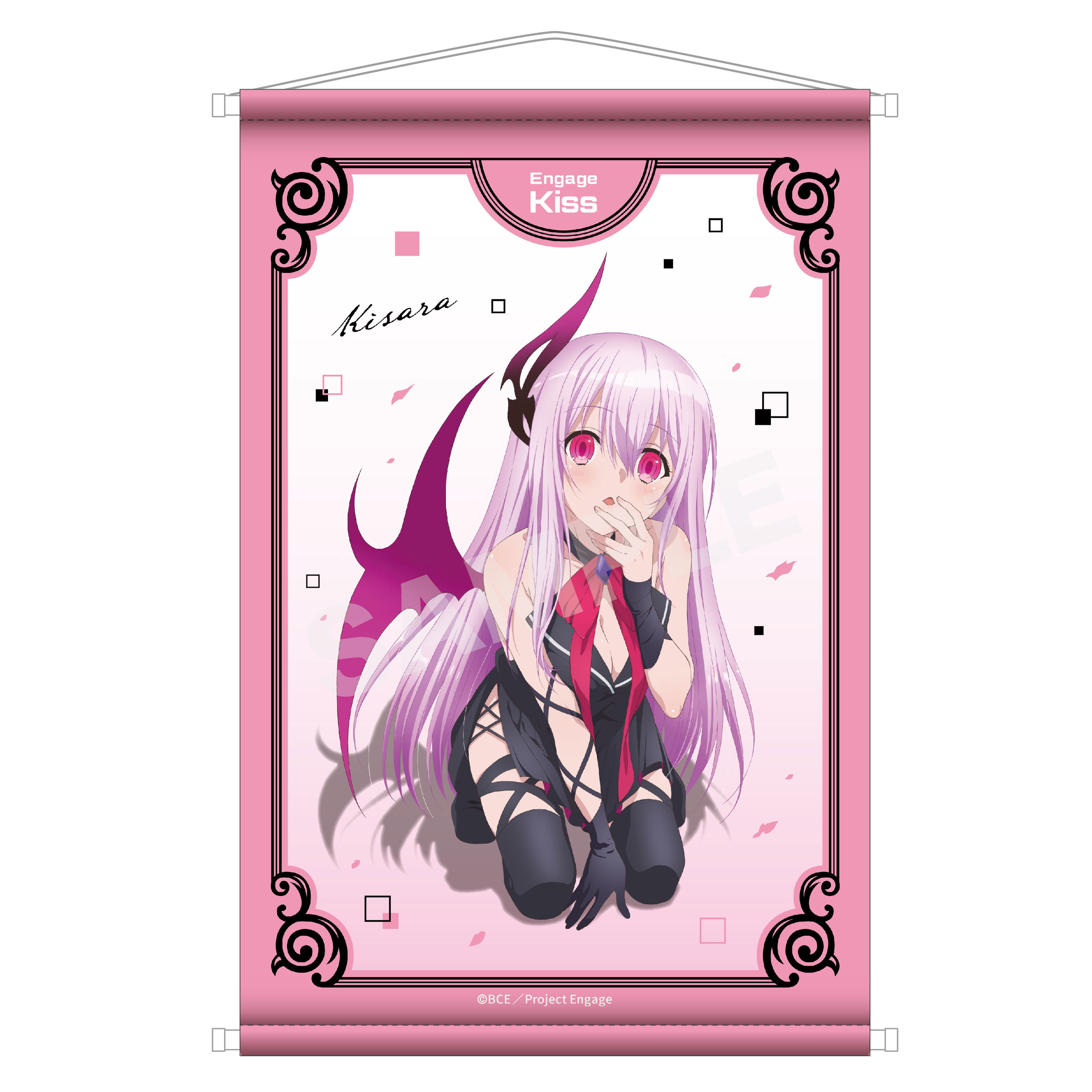 Engage Kiss B2 Wall Scroll: 01 Kisara (Devil Ver.)