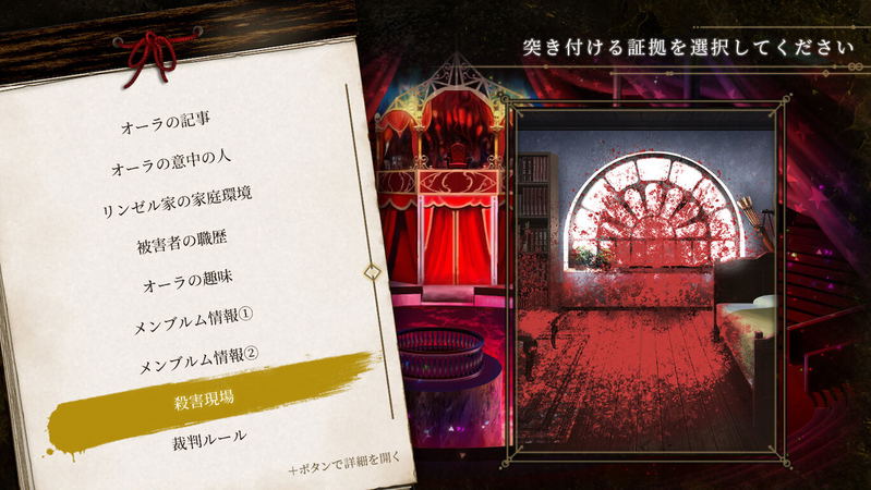 even if TEMPEST (Chinese) image 7