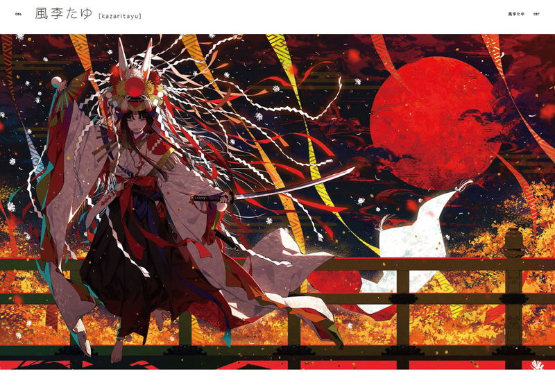 Fantastic Anthology Of Illustrations Depicting Characters And Scenes image 10
