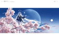 Fantastic Anthology Of Illustrations Depicting Characters And Scenes thumbnail 12