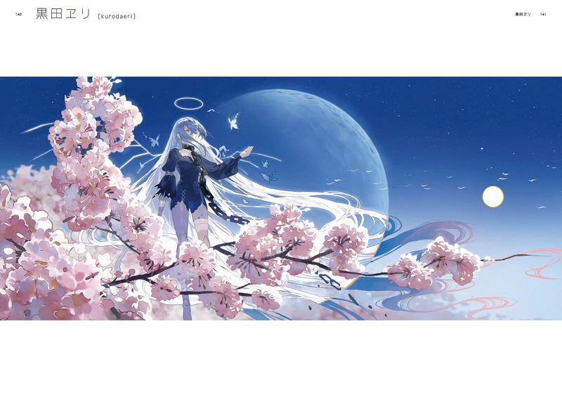 Fantastic Anthology Of Illustrations Depicting Characters And Scenes image 12