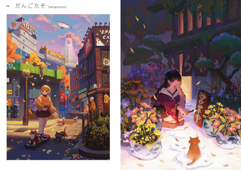 Fantastic Anthology Of Illustrations Depicting Characters And Scenes image 4