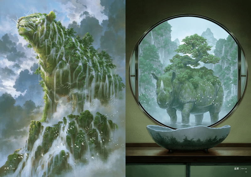 Fantastic Creatures With Gigantic And Mysterious Structures image 4