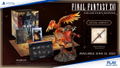 Final Fantasy XVI [Collector's Edition] (Multi-Language) thumbnail 1