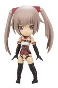 Frame Arms Girl Qpmini Plastic Model Kit: Innocentia thumbnail 1
