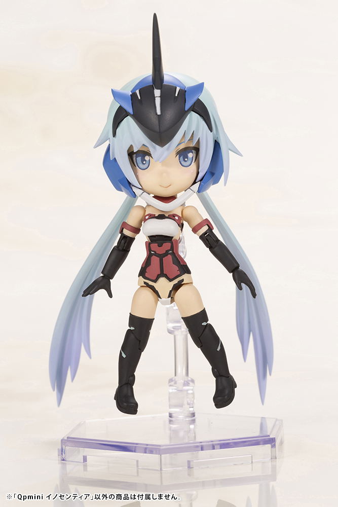 Frame Arms Girl Qpmini Plastic Model Kit: Innocentia image 7
