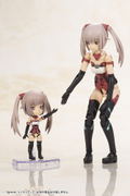 Frame Arms Girl Qpmini Plastic Model Kit: Innocentia thumbnail 8