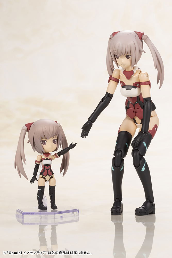 Frame Arms Girl Qpmini Plastic Model Kit: Innocentia image 8
