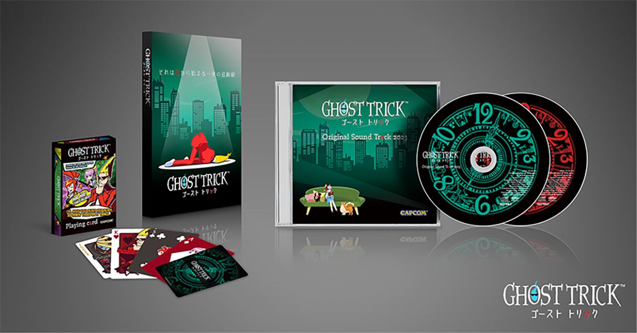 Ghost Trick: Phantom Detective [Detective Bundle] (Multi-Language