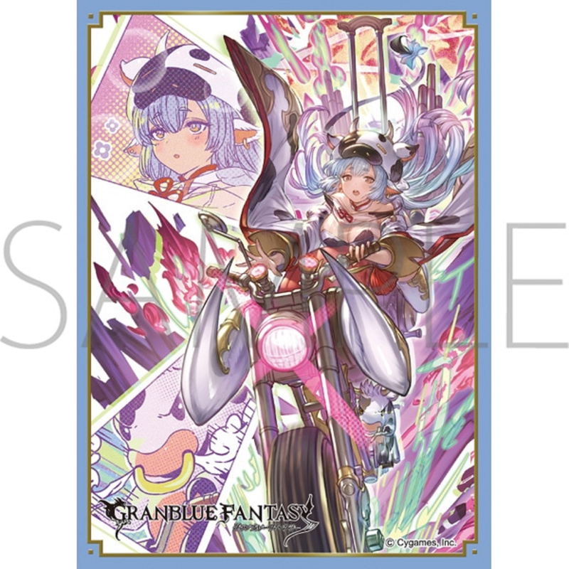 Granblue Fantasy Chara Sleeve Collection Matte Series - Catura No. MT1572 image 1
