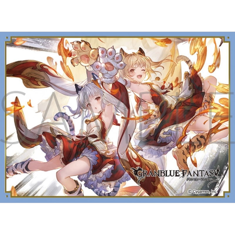 Granblue Fantasy Chara Sleeve Collection Matte Series - Cidala No. MT1573 image 1