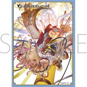 Granblue Fantasy Chara Sleeve Collection Matte Series - Kumbhira No. MT1570_