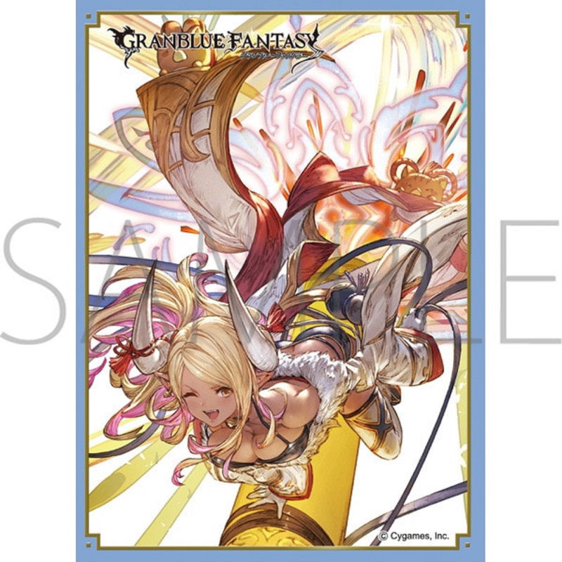 Granblue Fantasy Chara Sleeve Collection Matte Series - Kumbhira No. MT1570 image 1