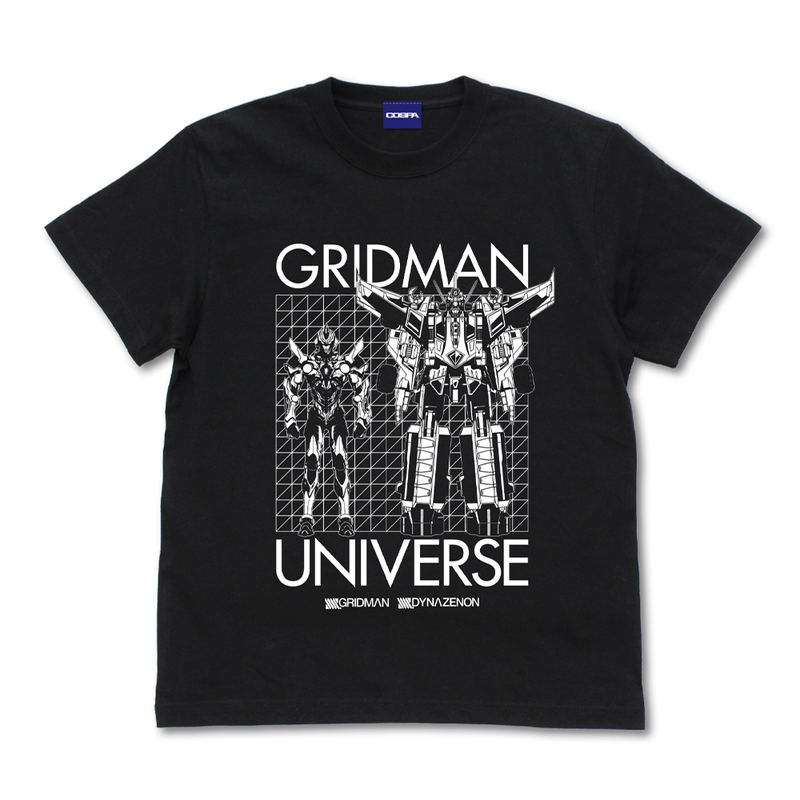 Gridman Universe: Gridman and Dynazenon T-Shirt (Black | Size S) image 1