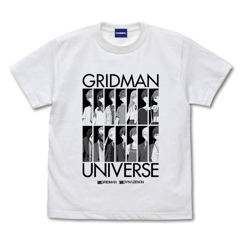 Gridman Universe - Gridman Universe Character T-Shirt (White | Size XL) image 1