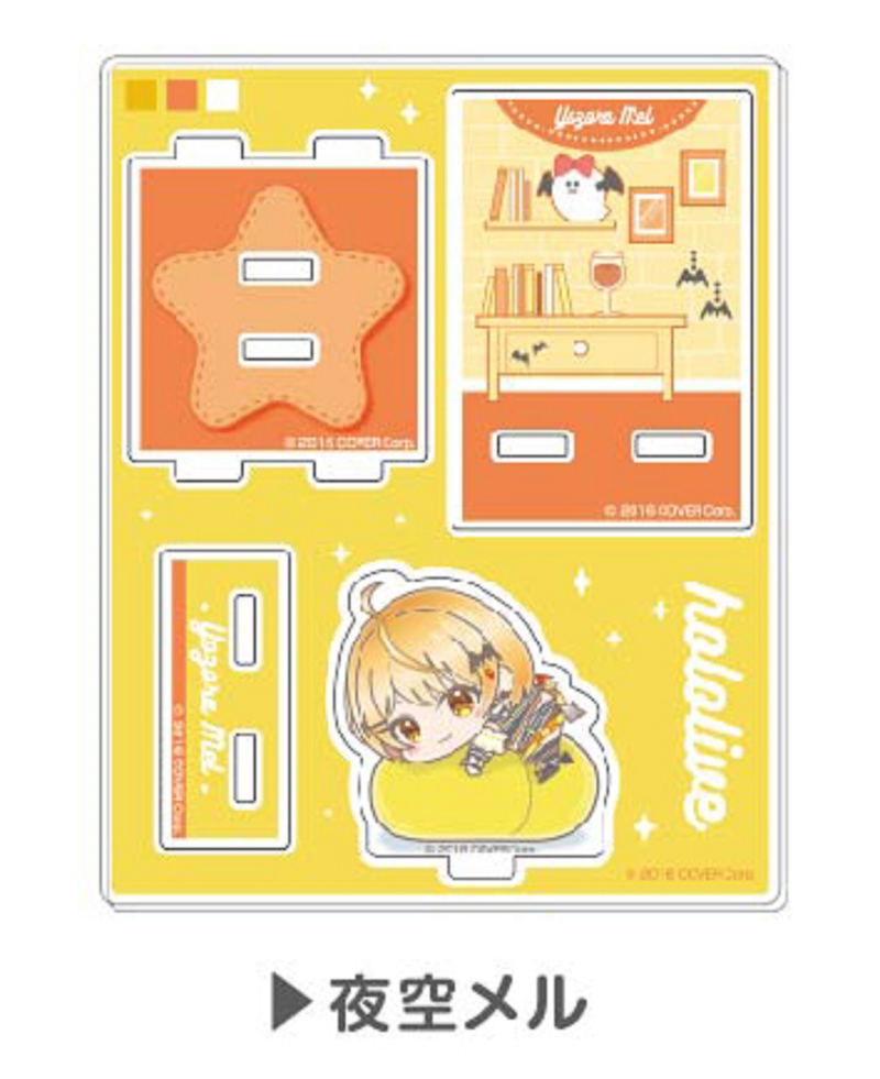 Hololive Hug Meets Vol. 2 01 Yozora Mel Connectable Acrylic Room Stand image 1