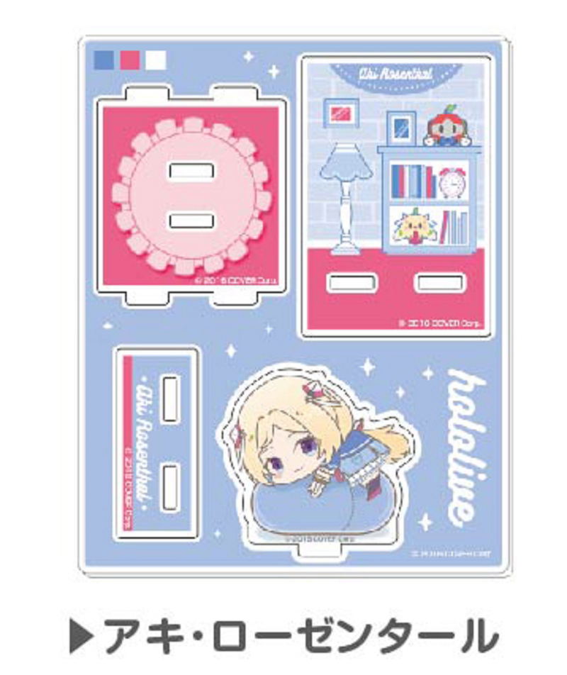 Hololive Hug Meets Vol. 2 02 Aki Rosenthal Connectable Acrylic Room Stand image 1