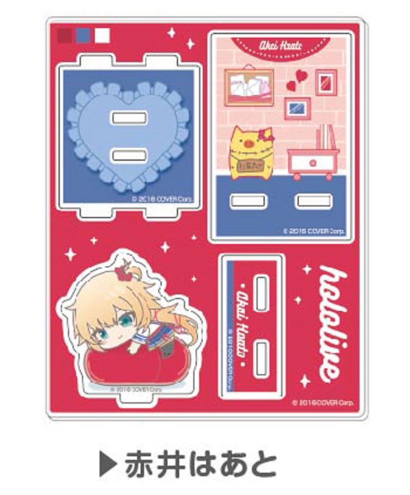 Hololive Hug Meets Vol. 2 03 Akai Haato Connectable Acrylic Room Stand image 1