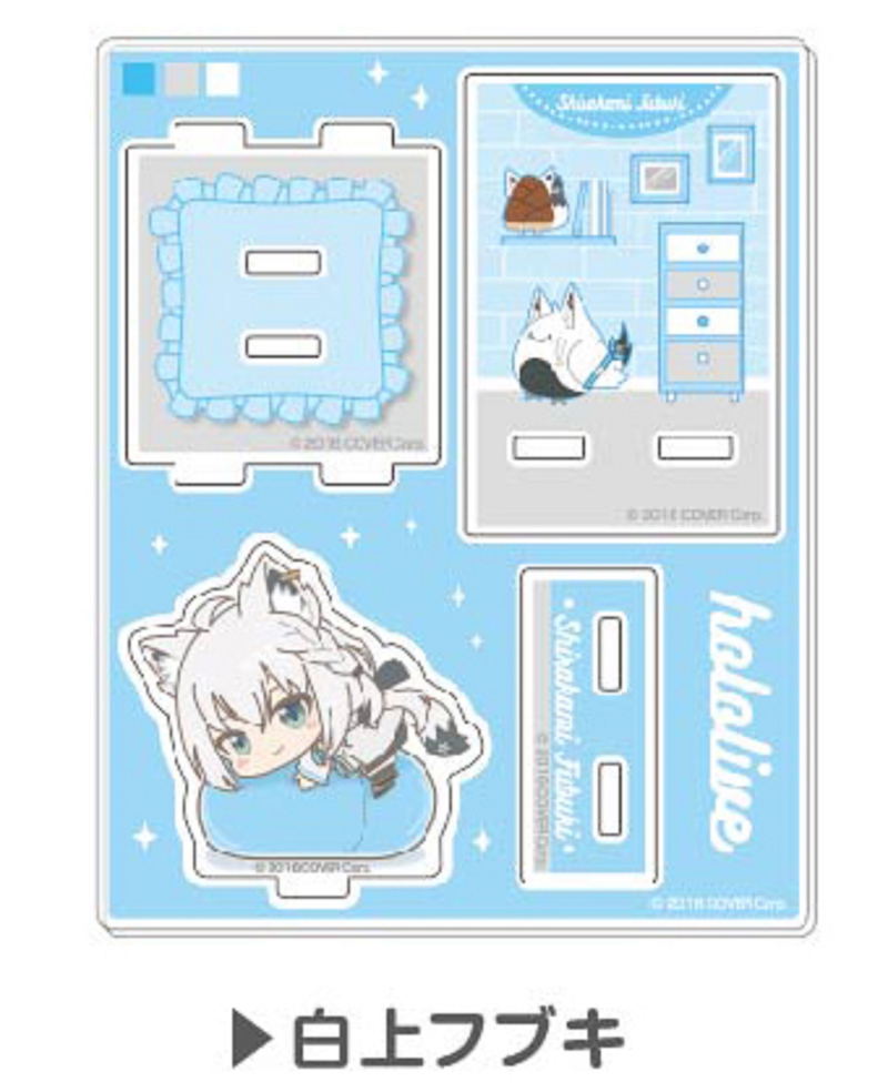 Hololive Hug Meets Vol. 2 04 Shirakami Fubuki Connectable Acrylic Room Stand image 1