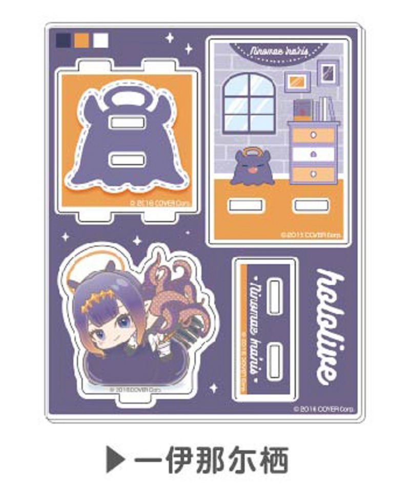 Hololive Hug Meets Vol. 2 08 Ninomae Inanis Connectable Acrylic Room Stand image 1