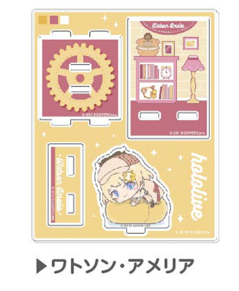 Hololive Hug Meets Vol. 2 10 Watson Amelia Connectable Acrylic Room Stand image 1