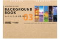 Nendoroid More Background Book 03 thumbnail 1