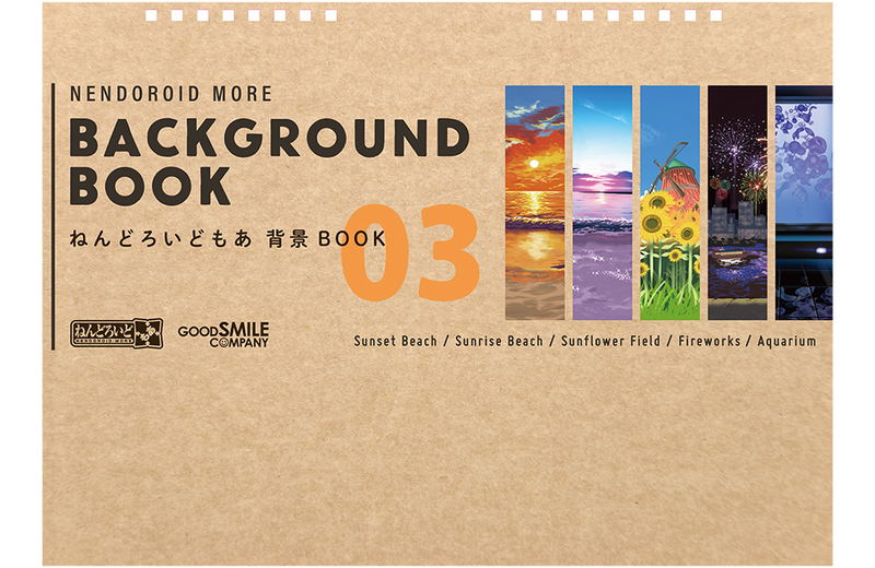 Nendoroid More Background Book 03 image 1