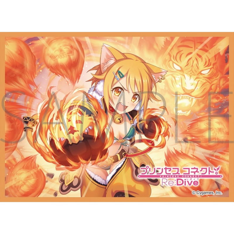 Princess Connect Re:Dive Chara Sleeve Collection Matte Series - Hiyori No. MT1555 image 1