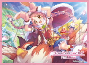 Princess Connect Re:Dive Chara Sleeve Collection Matte Series - Mimi No. MT1557_