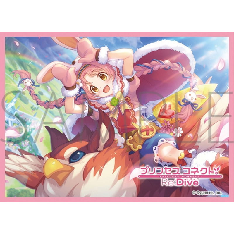 Princess Connect Re:Dive Chara Sleeve Collection Matte Series - Mimi No. MT1557 image 1
