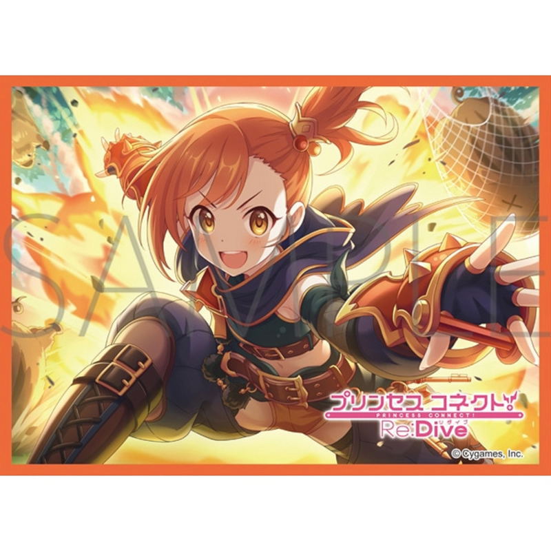 Princess Connect Re:Dive Chara Sleeve Collection Matte Series - Misogi No. MT1558 image 1