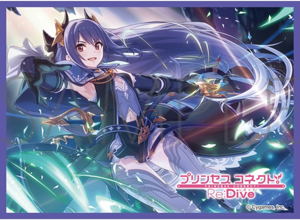 Princess Connect Re:Dive Chara Sleeve Collection Matte Series - Rei No. MT1556_