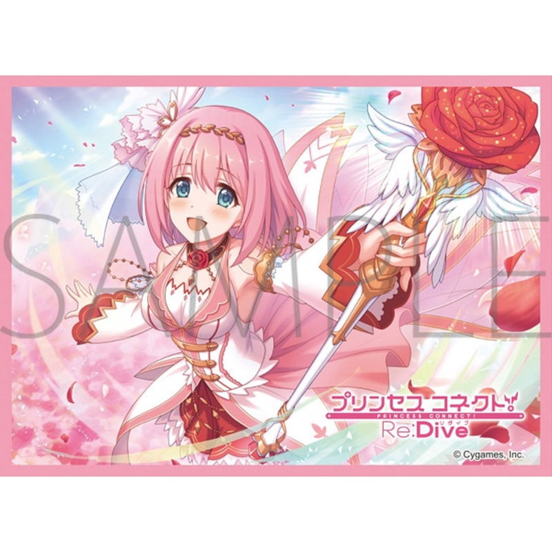 Princess Connect Re:Dive Chara Sleeve Collection Matte Series - Yui No. MT1554 image 1