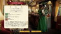 Railway Empire 2 [Deluxe Edition] (Multi-Language) thumbnail 2