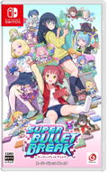 Super Bullet Break (Multi-Language) thumbnail 1