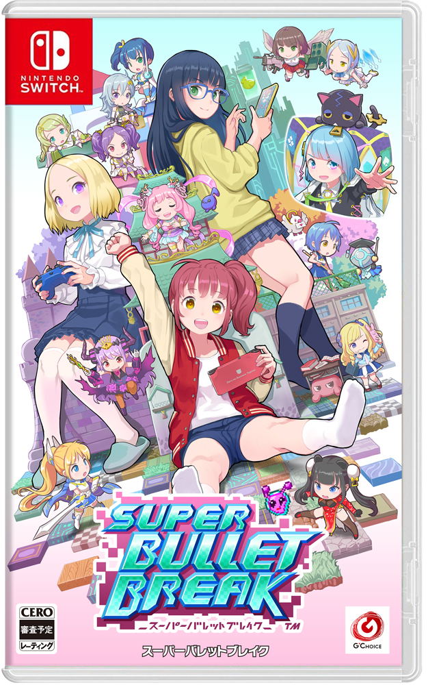 Super Bullet Break (Multi-Language) image 1