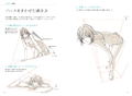 Techniques For Improving Illustrations To Breathe life Into Characters Mini - Book Application thumbnail 9