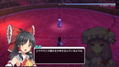 Touhou Shinsekai: Longing for An Alternative World (Multi-Language) thumbnail 8