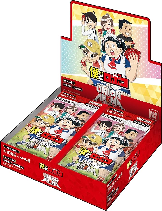 Union Arena - Me & Roboco Booster Pack UA09BT (Set of 16 Packs) image 1