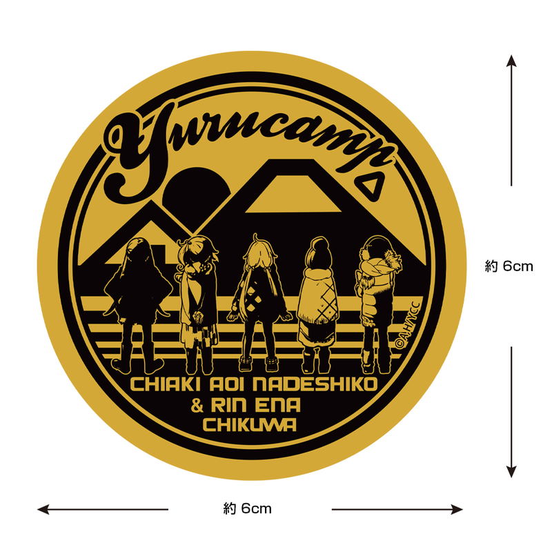 Yuru Camp Mini Sticker image 2