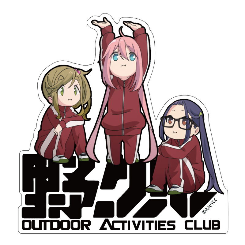Yuru Camp Outdoor Sticker - Nokuru image 1