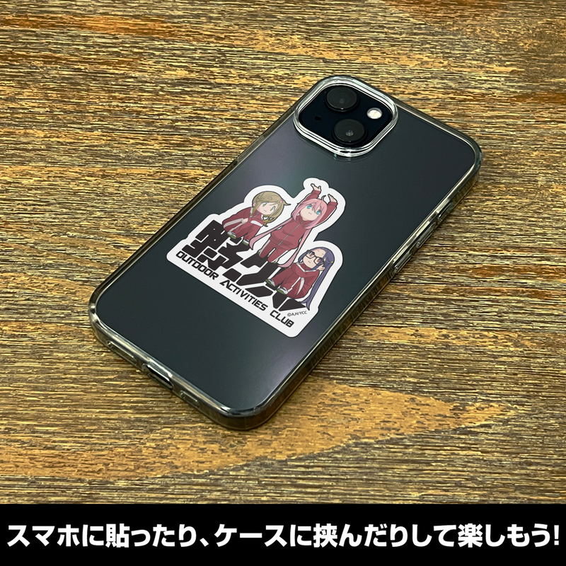 Yuru Camp Mini Sticker - Nokuru image 3