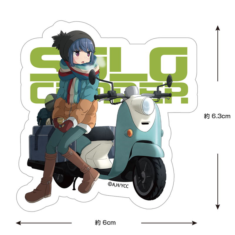 Yuru Camp Mini Sticker - Shima Rin image 2
