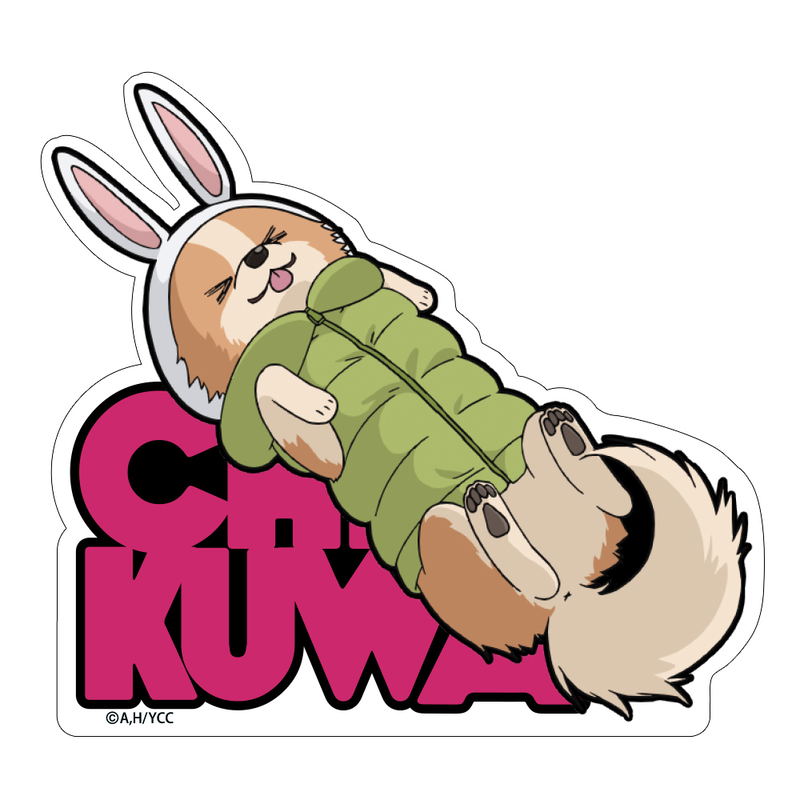 Yuru Camp Outdoor Sticker - Chikuwa image 1