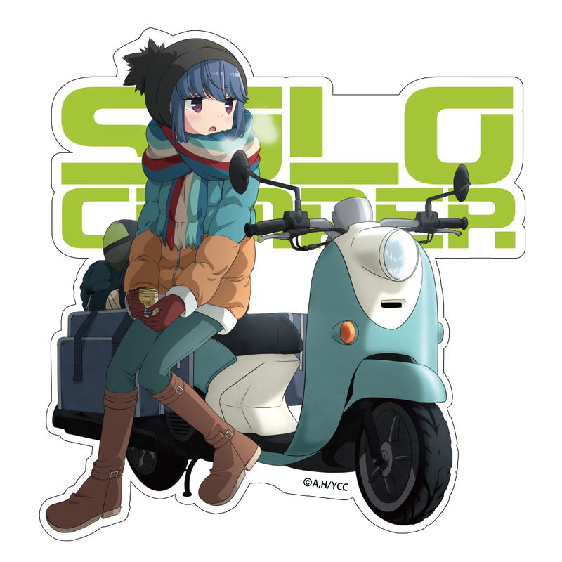 Yuru Camp Outdoor Sticker - Shima Rin image 1