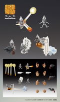 Super Action Statue JoJo's Bizarre Adventure Golden Wind: Guido Mista & Sex Pistols Ver. Black thumbnail 10