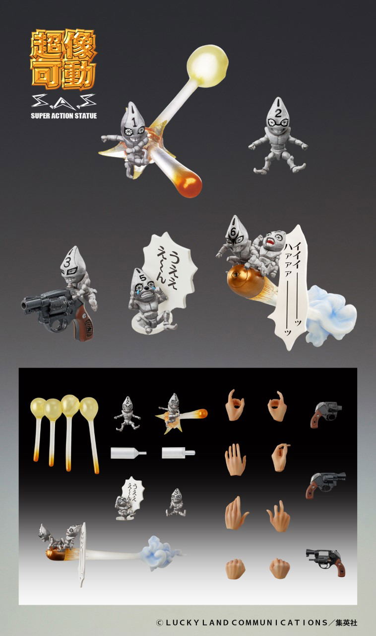 Super Action Statue JoJo's Bizarre Adventure Golden Wind: Guido Mista & Sex Pistols Ver. Black image 10