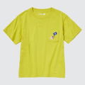 UT Splatoon 3 Li'l Judd Kids Graphic T-Shirt (Yellow | Size 130cm) thumbnail 1