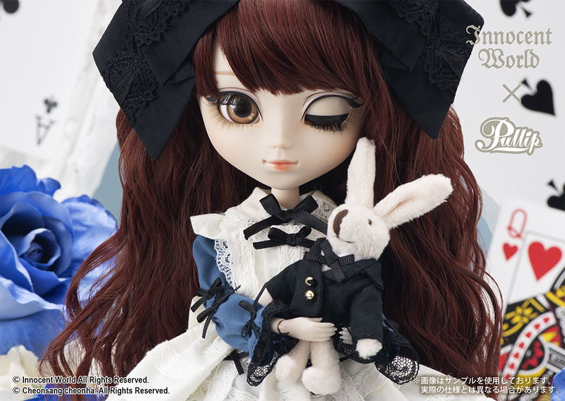Pullip Alice in Innocent World image 5