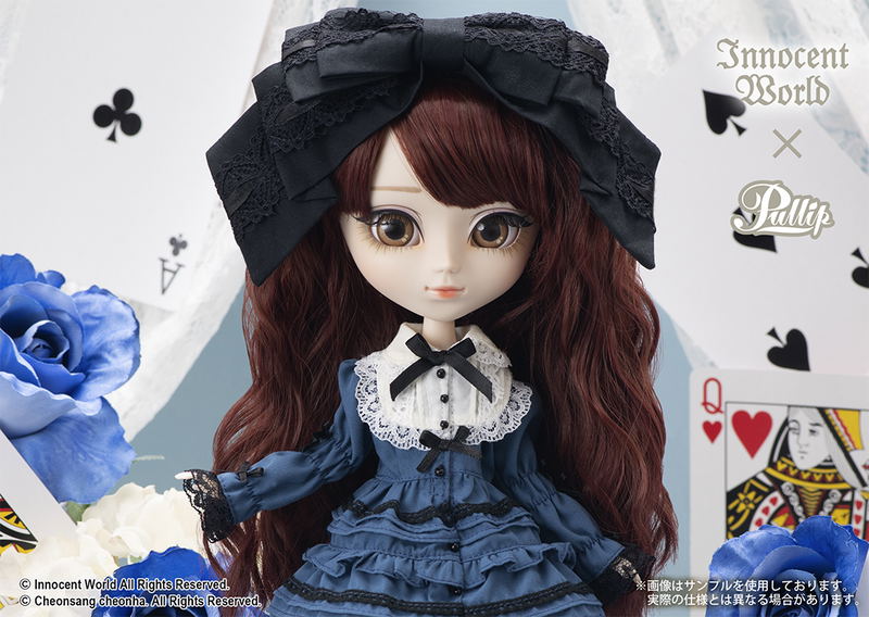 Pullip Alice in Innocent World image 7